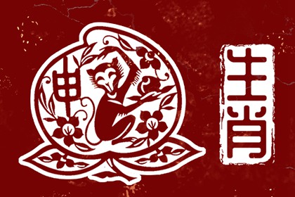 农历日历年 今日农历查询 带农历与黄历的万年历